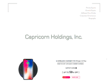 Tablet Screenshot of capricornholdings.com